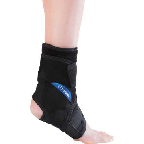 8188542.0, Ankle Support  000-2262  DAIYA