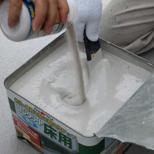 2281700.0, Anti-Slip Sand  00001-16010  ATOMPAINT