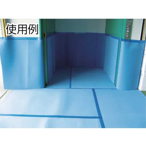 4387490.0, Curing Sheet  580  WANI