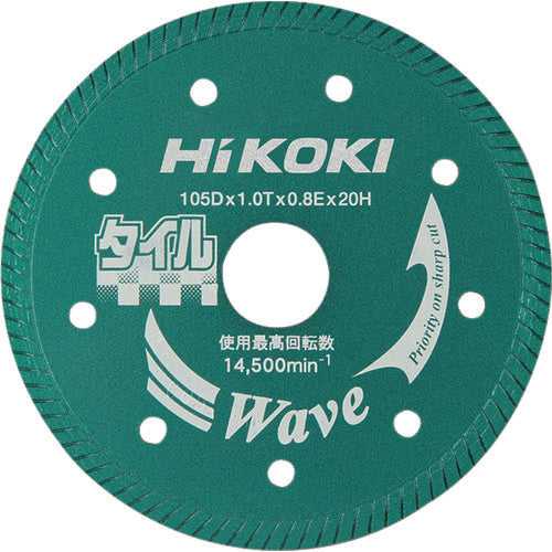 7676930.0, Diamnod Saw Blade  0032-4689  HiKOKI