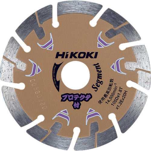 7676972.0, Diamnod Saw Blade  0032-4694  HiKOKI