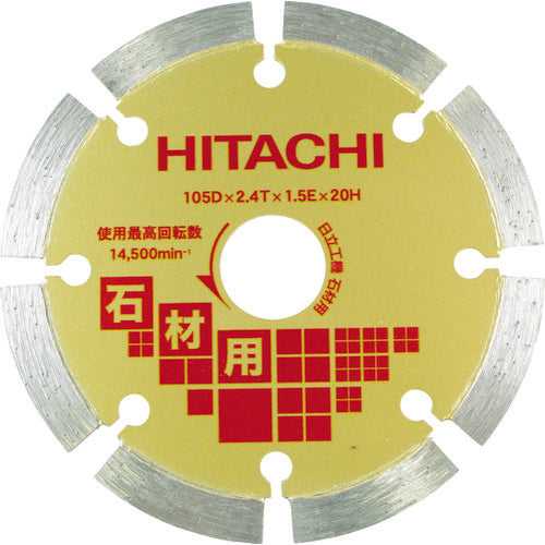 7677235.0, Diamnod Saw Blade  0032-6536  HiKOKI