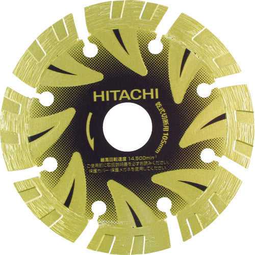 7677677.0, Diamnod Saw Blade  0033-0147  HiKOKI