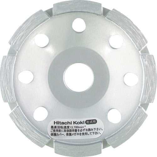 7678231.0, Diamond Wheel  0033-4000  HiKOKI