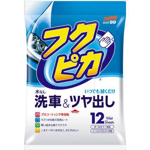 7736347.0, Disposable Car Washing Wet Tissue Fukupika  00468  Soft99