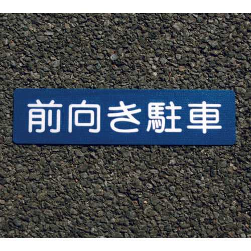 2066726.0, Floor Sign Design Sheet  00001-03689  ATOMPAINT