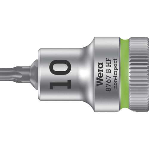 1256346.0, Holding Function Socket  003059  Wera