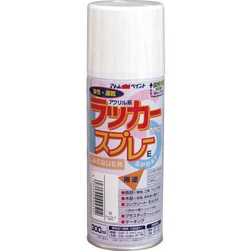 2049682.0, Lacquer Spray E  00001-09951  ATOMPAINT