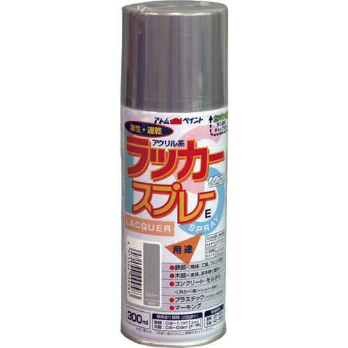 2049671.0, Lacquer Spray E  00001-09958  ATOMPAINT