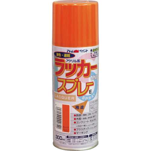 2049670.0, Lacquer Spray E  00001-09962  ATOMPAINT