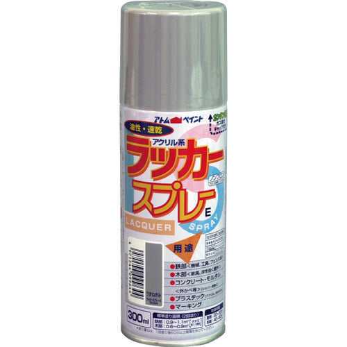 2049673.0, Lacquer Spray E  00001-09964  ATOMPAINT