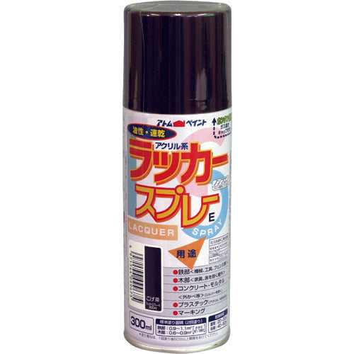 2049681.0, Lacquer Spray E  00001-09967  ATOMPAINT