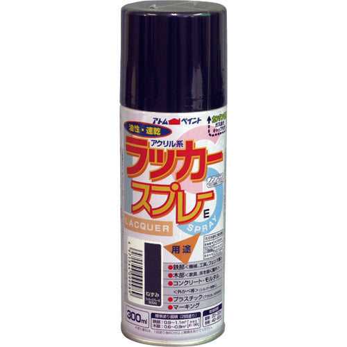 2049678.0, Lacquer Spray E  00001-09998  ATOMPAINT