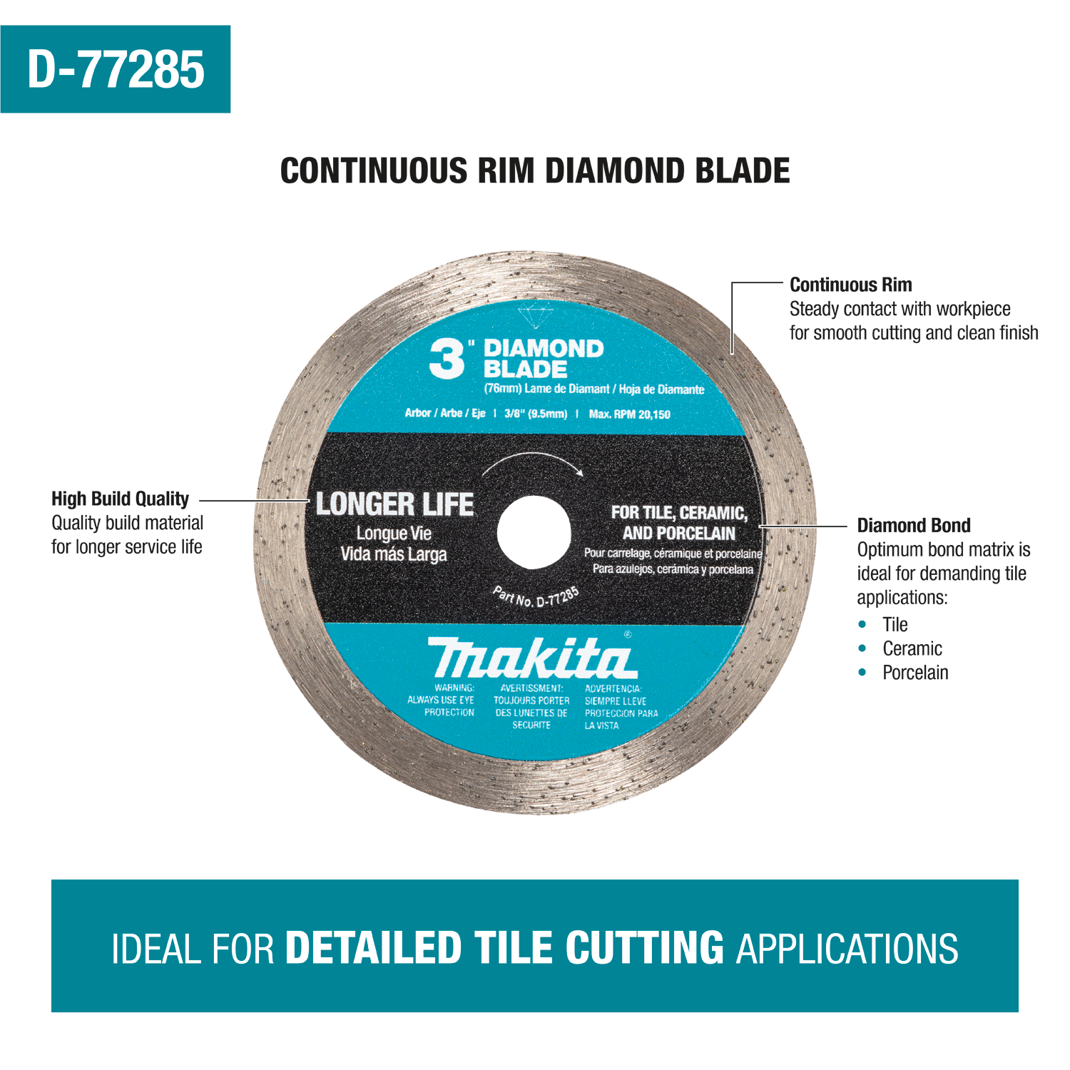 Makita, Makita D-77285 3" Continuous Rim Diamond Blade