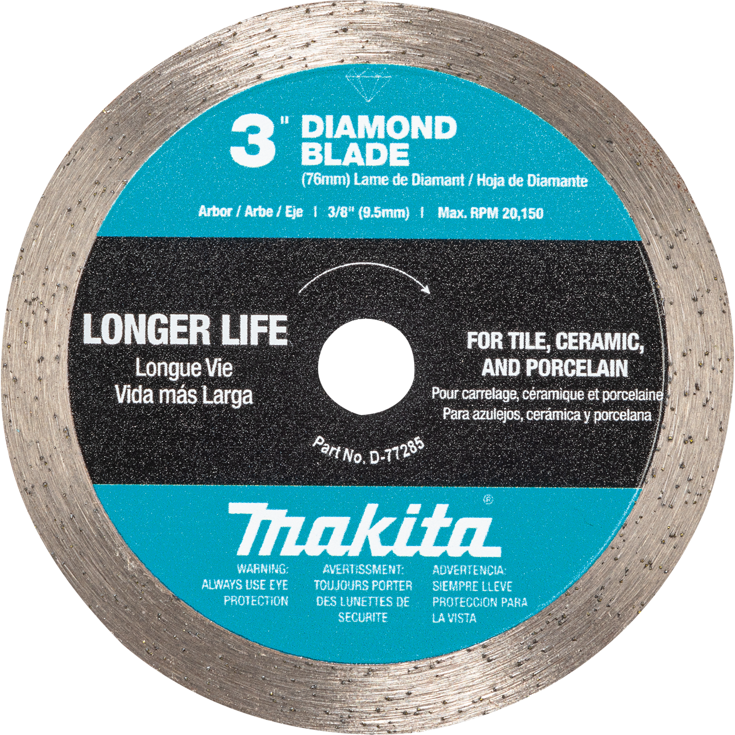 Makita, Makita D-77285 3" Continuous Rim Diamond Blade