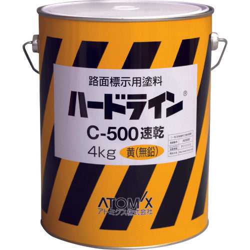 2066858.0, Oil-Based Paint for Pavement  00001-12107  ATOMIX