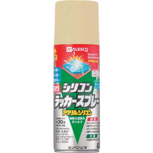 1784115.0, Oil-based Silicone Lacquer Spray  587640072420  KANSAI