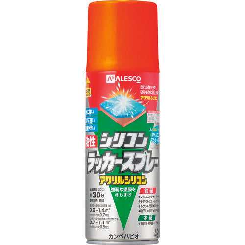 1784124.0, Oil-based Silicone Lacquer Spray  587640442420  KANSAI