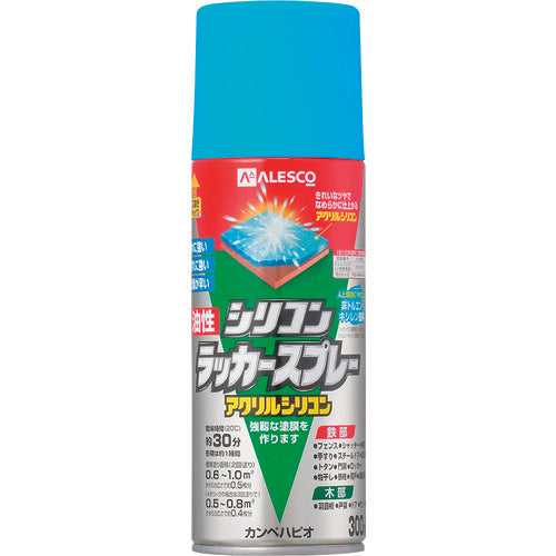 1785627.0, Oil-based Silicone Lacquer Spray  587640642300  KANSAI