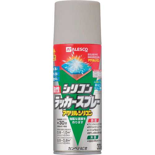 1785629.0, Oil-based Silicone Lacquer Spray  587640652300  KANSAI