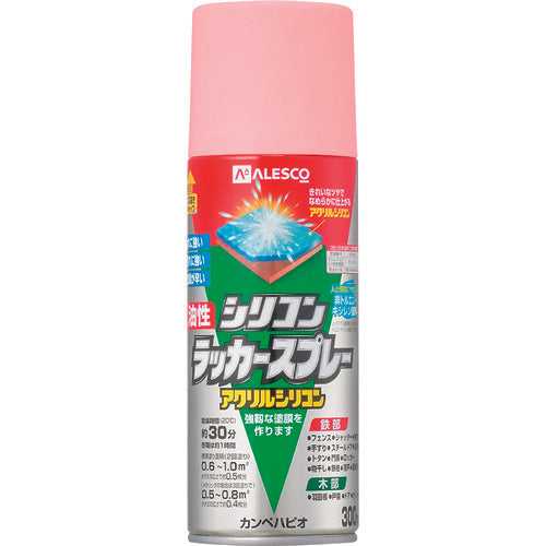 1784112.0, Oil-based Silicone Lacquer Spray  587640832300  KANSAI