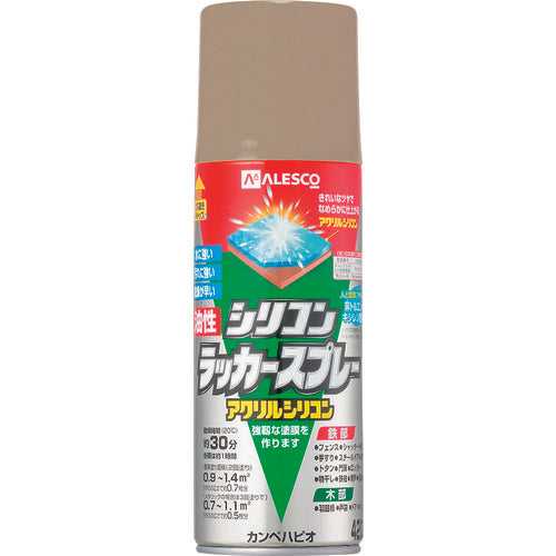 1785630.0, Oil-based Silicone Lacquer Spray  587641202420  KANSAI