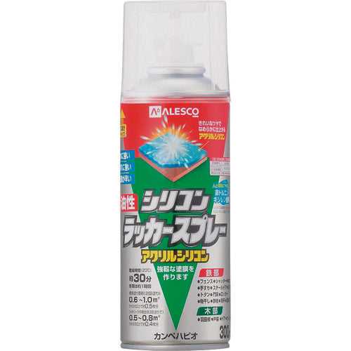 1784108.0, Oil-based Silicone Lacquer Spray  587644002300  KANSAI