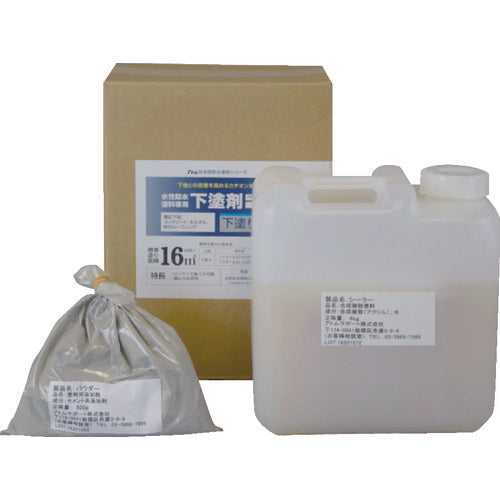 2074499.0, Primer For Atom-Paint Aqueous Waterproofing Paint  00001-23001  ATOMPAINT