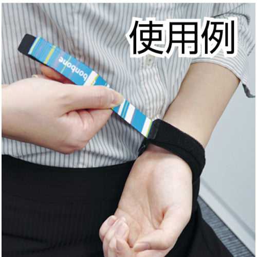 8231265.0, SLIM WRIST BAND  000-4181  DAIYA