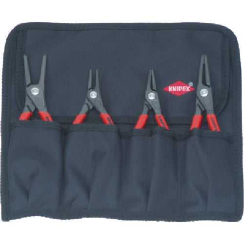 4467035.0, Set of Circlip Pliers  001957  KNIPEX