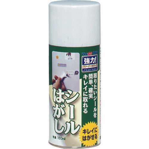 2013618.0, Sticker Remover Spray  00001-33350  ATOMPAINT