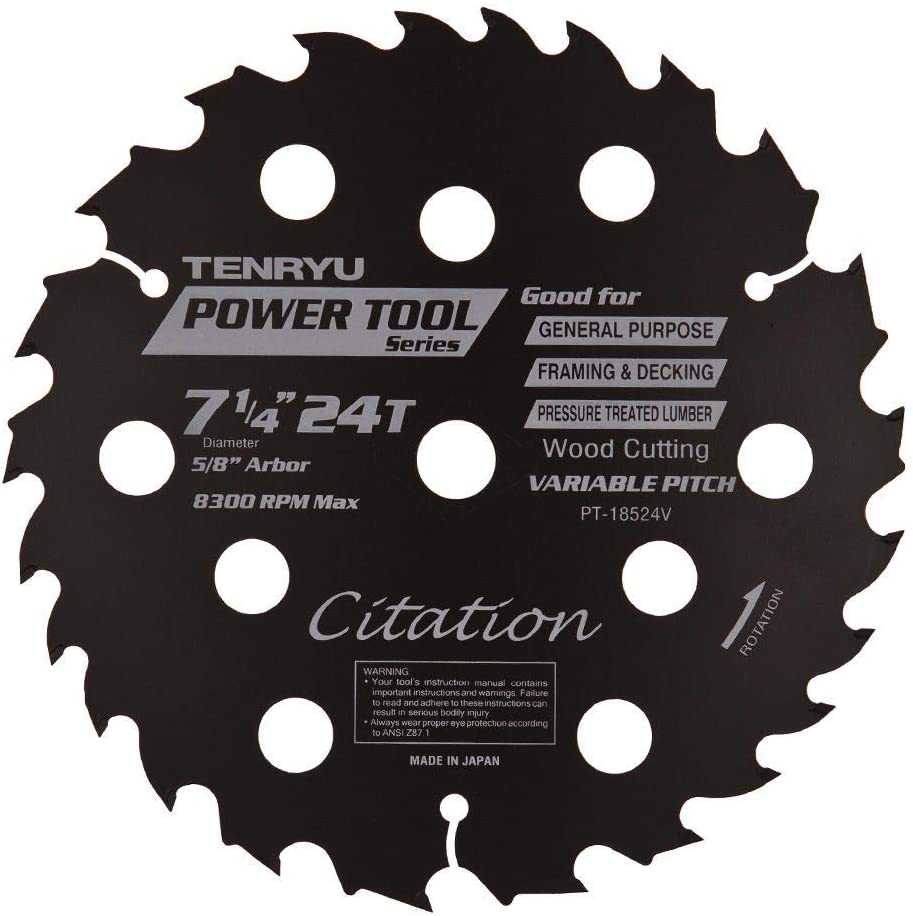 Tenryu, Tenryu PT-18524V Citation 7-1/4" Power Tool Series Saw Blade