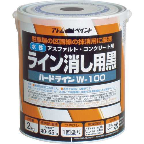 2066855.0, Water-Based Paint For Pavement  00001-12114  ATOMPAINT