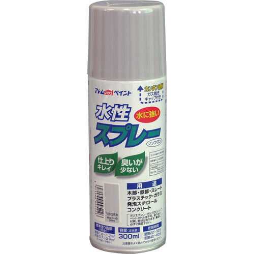 2049627.0, Water-based Multi Use Paint Aerosol  00001-09522  ATOMPAINT