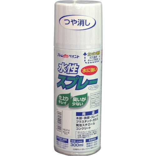 2049630.0, Water-based Multi Use Paint Aerosol  00001-09528  ATOMPAINT