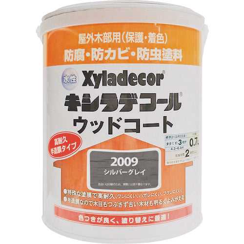 1528785.0, Water-based Xyladecor Wood coat  97670250000  KANSAI